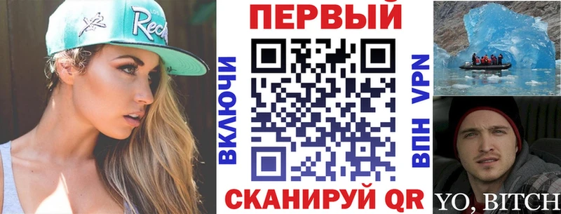 АМФ 98%  MEGA   Мантурово 