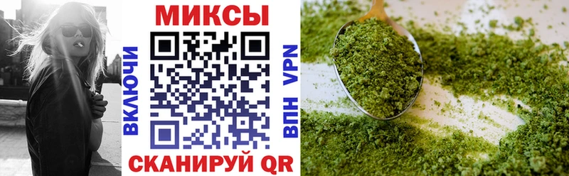 БУТИРАТ оксана  Мантурово 