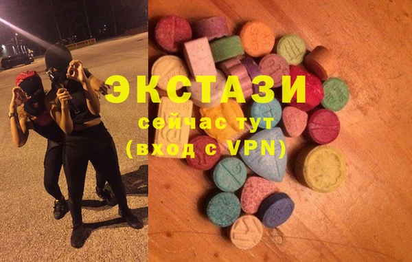 кокаин колумбия Армянск