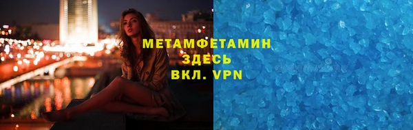 кокаин колумбия Армянск