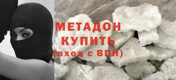 индика Алексеевка