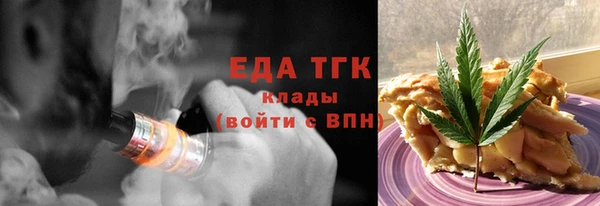 кокаин колумбия Армянск