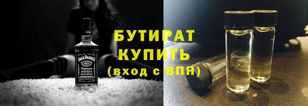 кокаин колумбия Армянск
