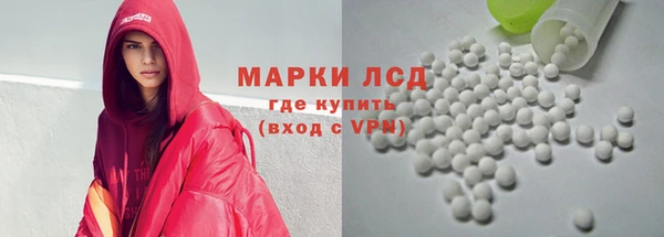 кокаин колумбия Армянск