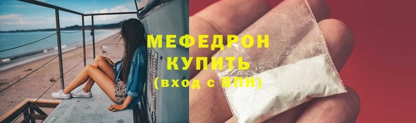 кокаин колумбия Армянск