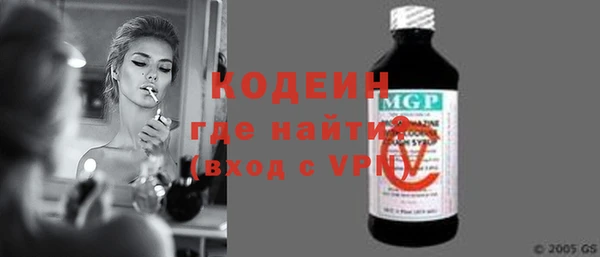 кокаин колумбия Армянск