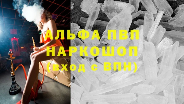 2c-b Аркадак