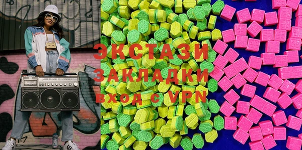 2c-b Аркадак