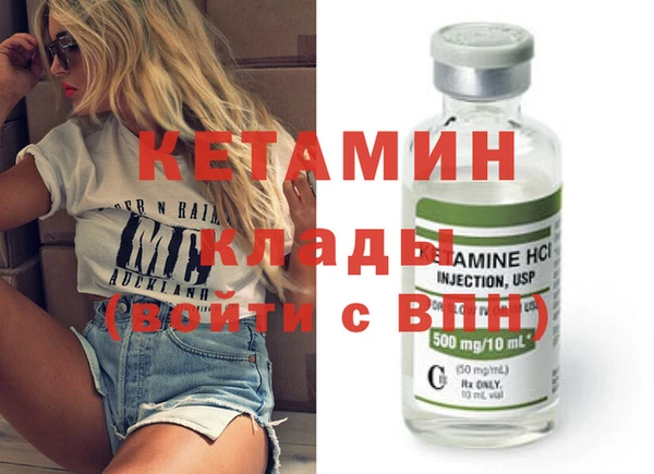 кокаин колумбия Армянск