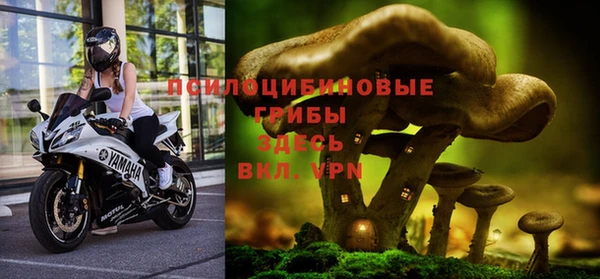 кокаин колумбия Армянск
