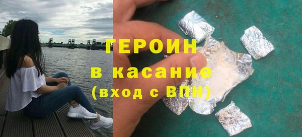 кокаин колумбия Армянск