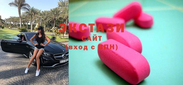 2c-b Аркадак