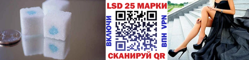ЛСД экстази ecstasy Мантурово