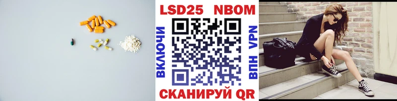 даркнет телеграм  Мантурово  Лсд 25 экстази кислота  мега вход 